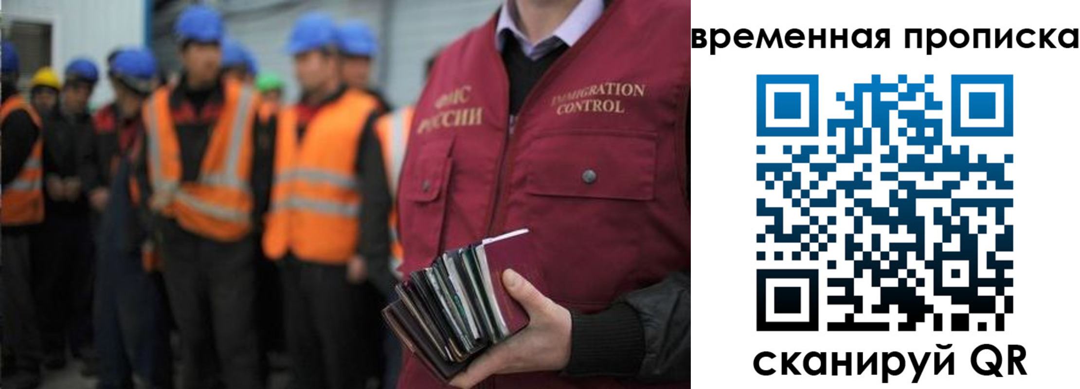 пропишу в квартире в Обояни